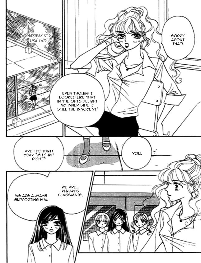 Yokubou Strawberry Chapter 3 page 13 - Chapter 3