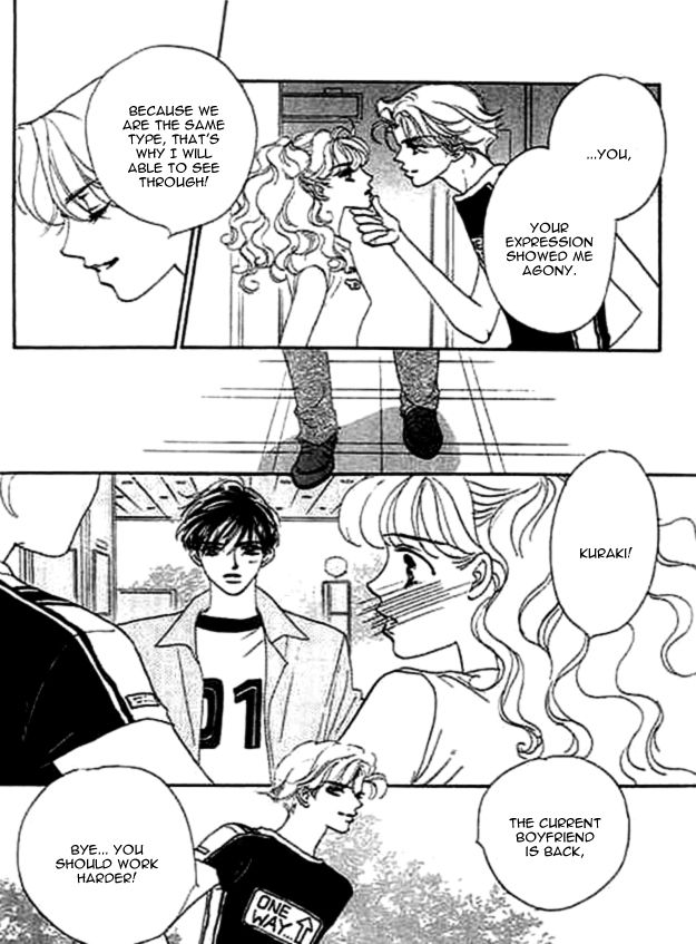 Yokubou Strawberry Chapter 3 page 33 - Chapter 3