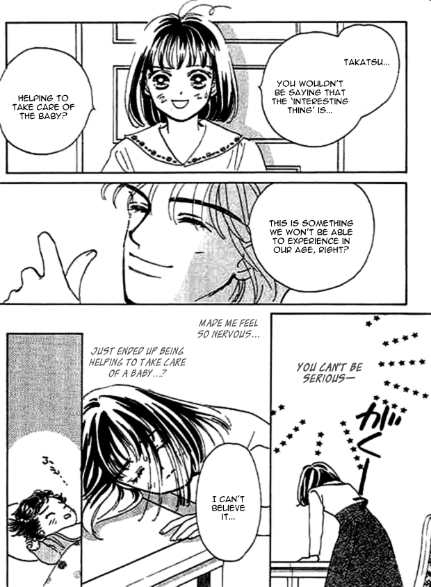 Yokubou Strawberry Chapter 4.2 page 17 - Chapter 4 v2 : [End]