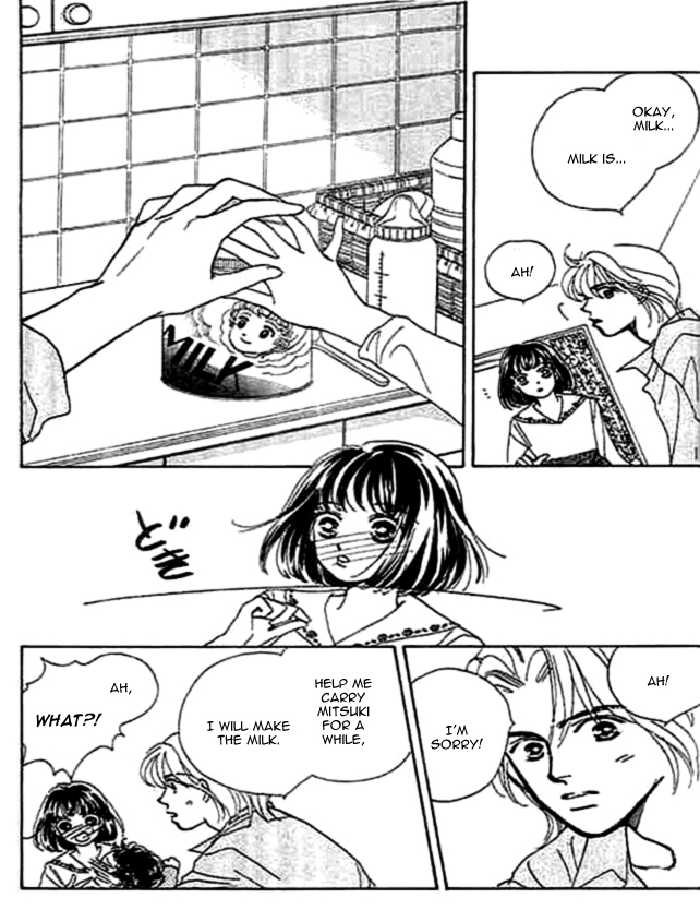 Yokubou Strawberry Chapter 4.2 page 19 - Chapter 4 v2 : [End]