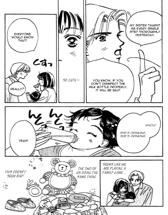 Yokubou Strawberry Chapter 4.2 page 21 - Chapter 4 v2 : [End]