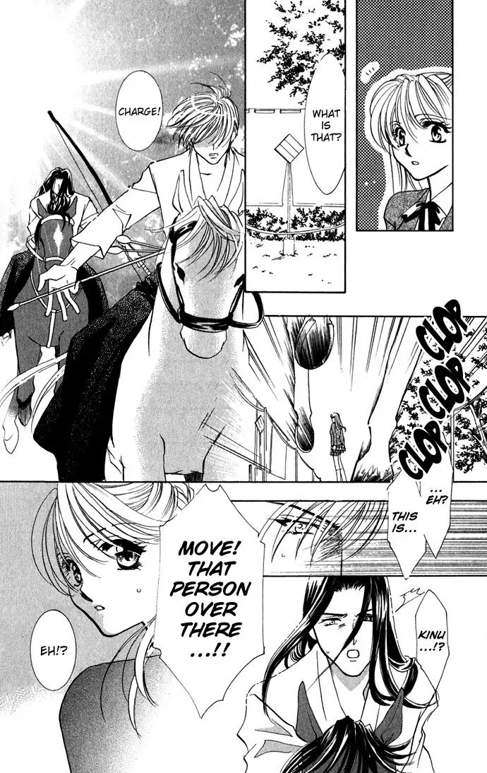 Yokubou to Koi no Meguri Chapter 1.1 page 10 - Vol.1 Chapter 1