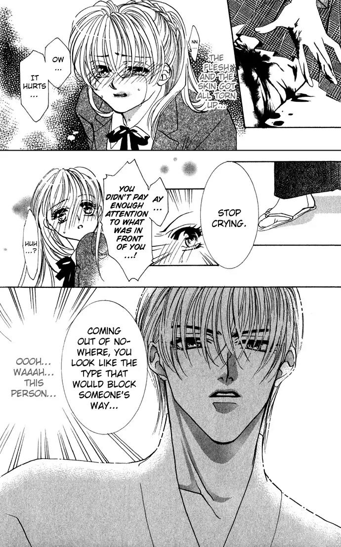 Yokubou to Koi no Meguri Chapter 1.1 page 12 - Vol.1 Chapter 1