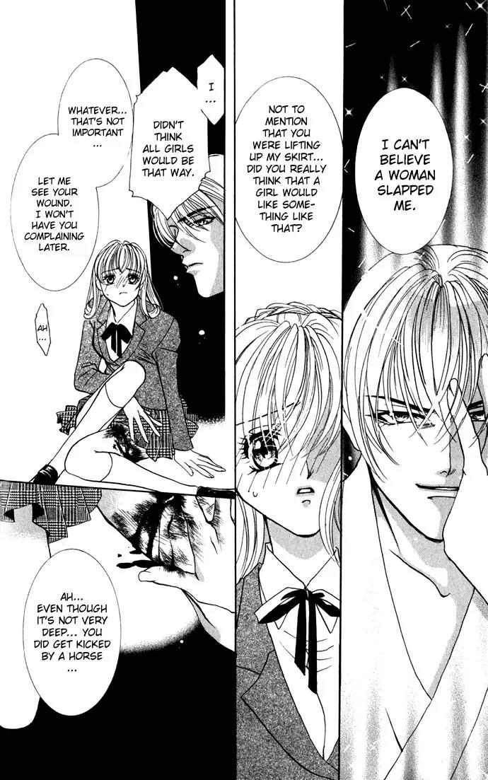 Yokubou to Koi no Meguri Chapter 1.1 page 14 - Vol.1 Chapter 1
