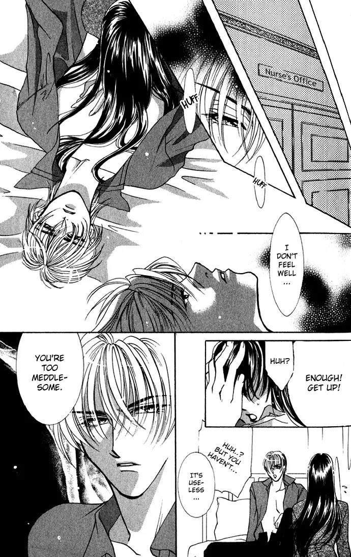 Yokubou to Koi no Meguri Chapter 1.1 page 21 - Vol.1 Chapter 1