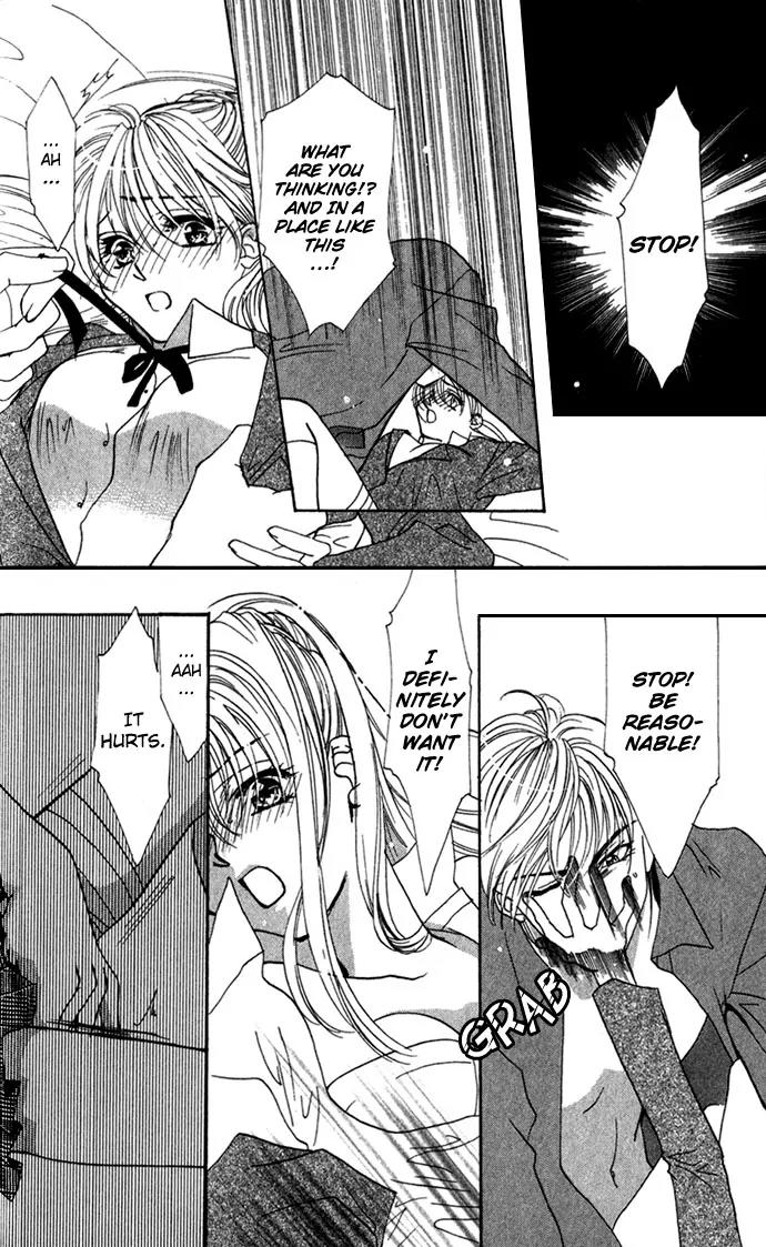 Yokubou to Koi no Meguri Chapter 1.1 page 24 - Vol.1 Chapter 1