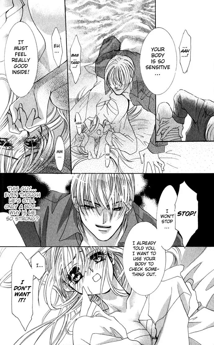 Yokubou to Koi no Meguri Chapter 1.1 page 26 - Vol.1 Chapter 1