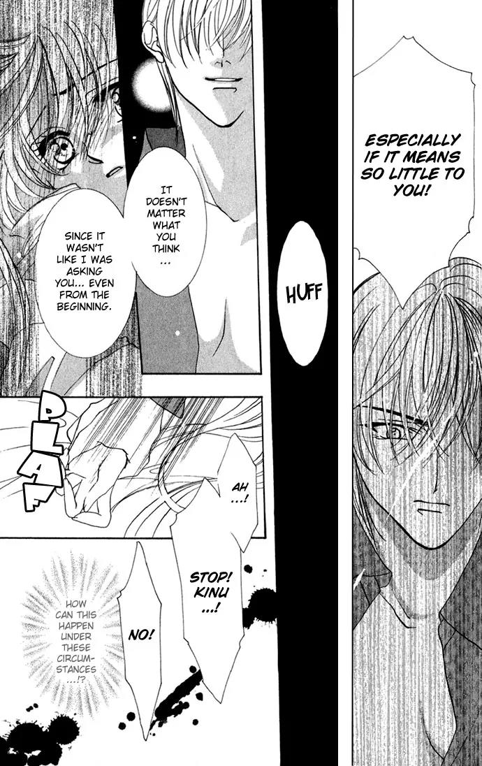 Yokubou to Koi no Meguri Chapter 1.1 page 27 - Vol.1 Chapter 1