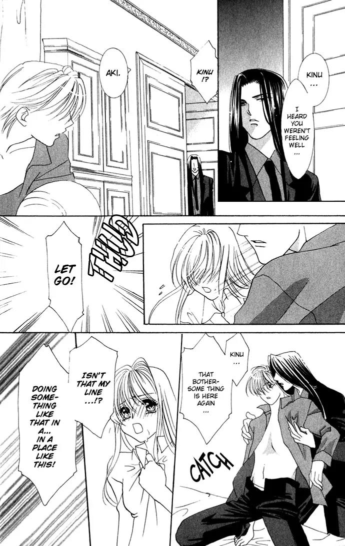 Yokubou to Koi no Meguri Chapter 1.1 page 28 - Vol.1 Chapter 1