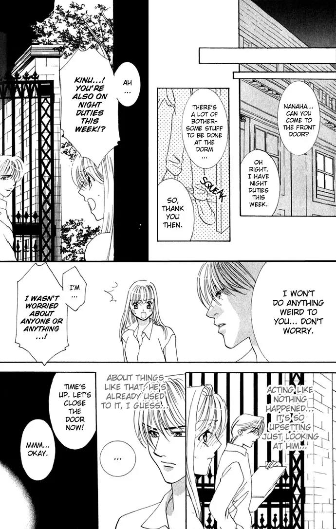 Yokubou to Koi no Meguri Chapter 1.1 page 30 - Vol.1 Chapter 1