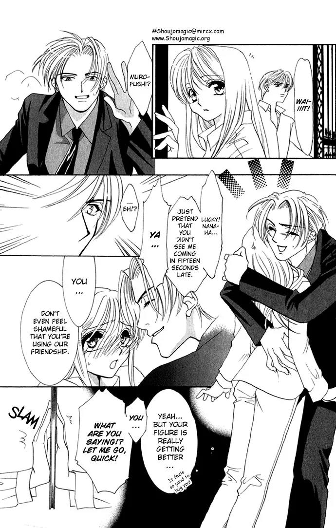 Yokubou to Koi no Meguri Chapter 1.1 page 31 - Vol.1 Chapter 1