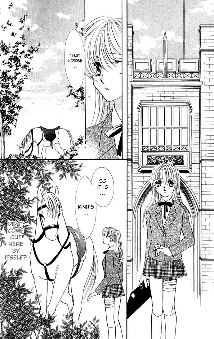 Yokubou to Koi no Meguri Chapter 1.1 page 34 - Vol.1 Chapter 1