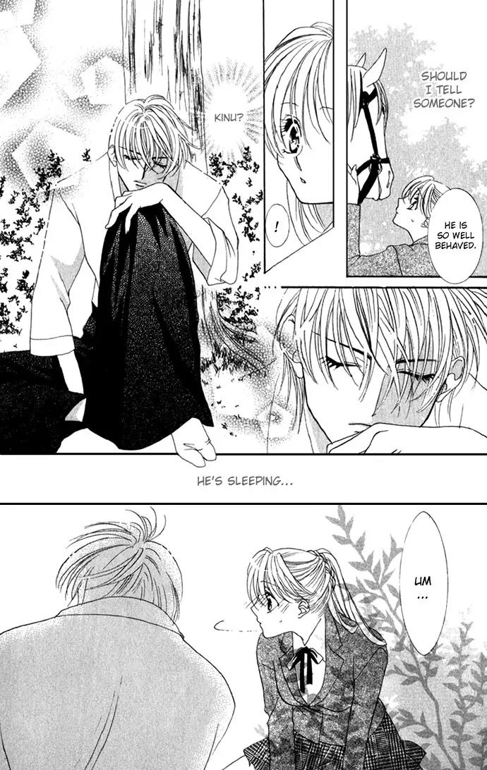 Yokubou to Koi no Meguri Chapter 1.1 page 35 - Vol.1 Chapter 1