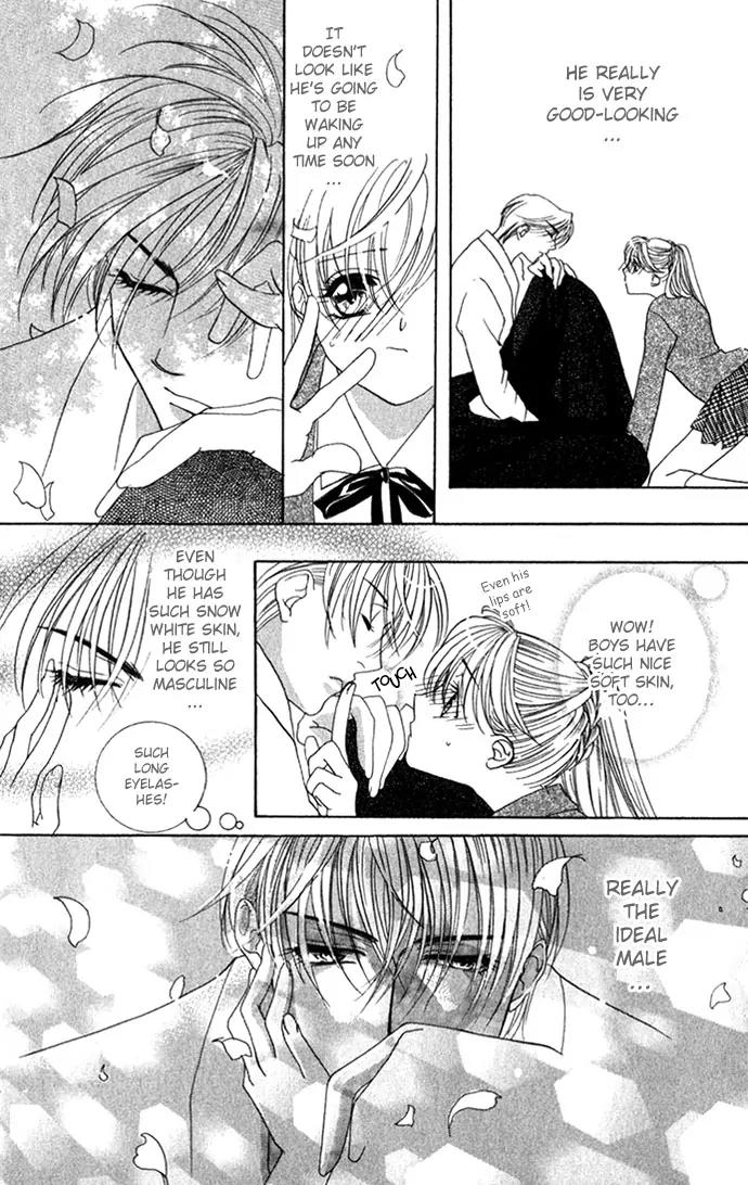 Yokubou to Koi no Meguri Chapter 1.1 page 36 - Vol.1 Chapter 1