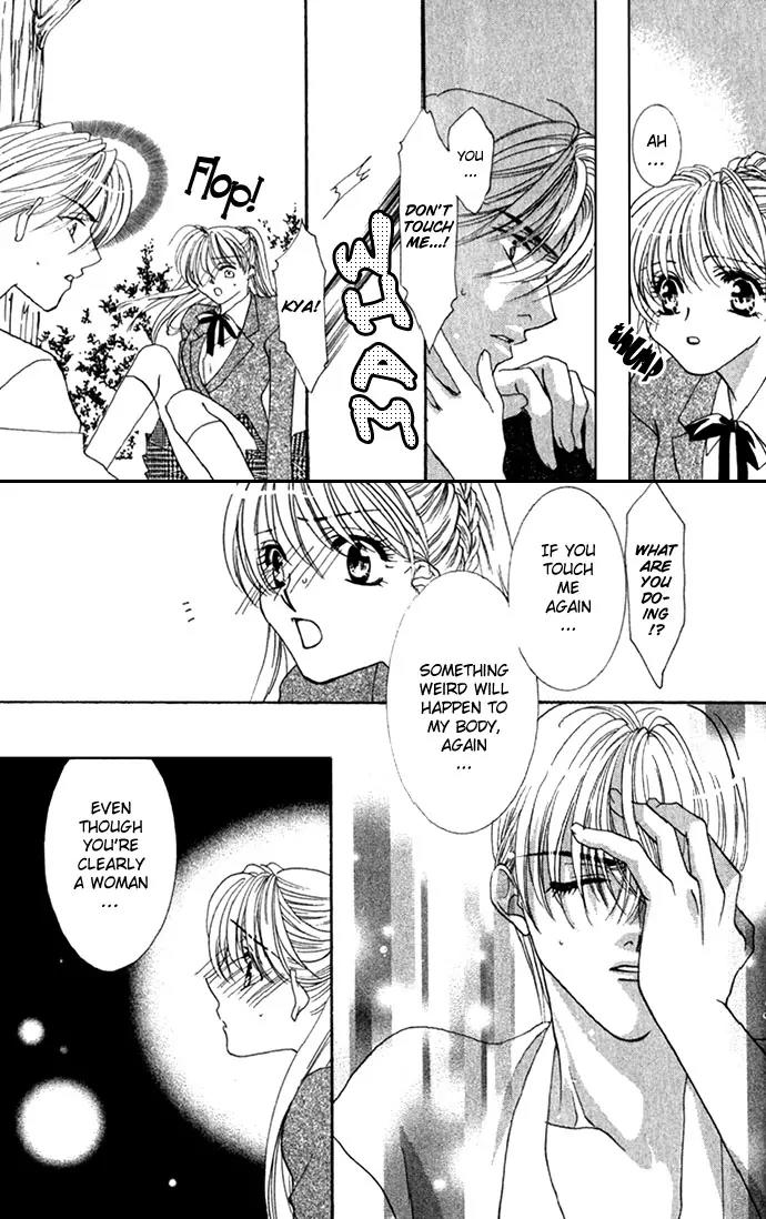 Yokubou to Koi no Meguri Chapter 1.1 page 37 - Vol.1 Chapter 1