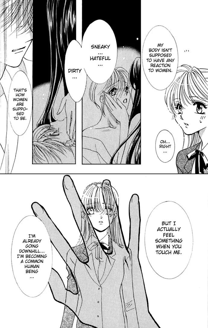 Yokubou to Koi no Meguri Chapter 1.1 page 38 - Vol.1 Chapter 1