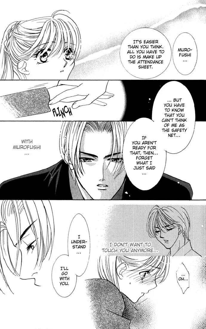 Yokubou to Koi no Meguri Chapter 1.1 page 43 - Vol.1 Chapter 1