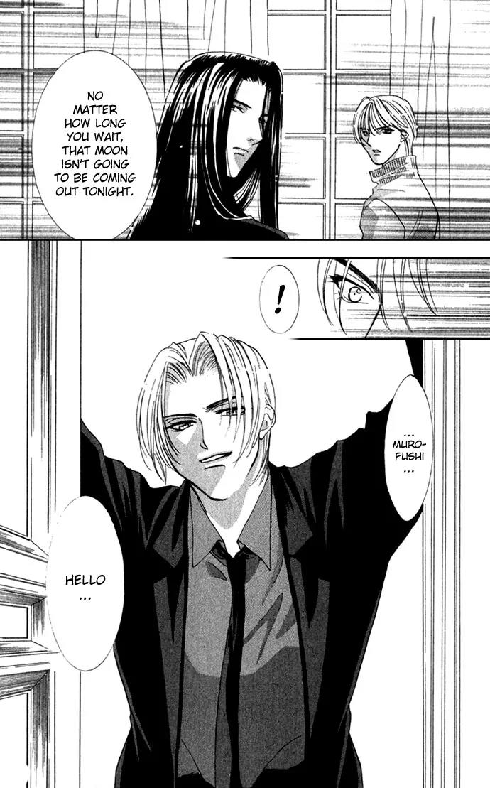 Yokubou to Koi no Meguri Chapter 1.1 page 45 - Vol.1 Chapter 1
