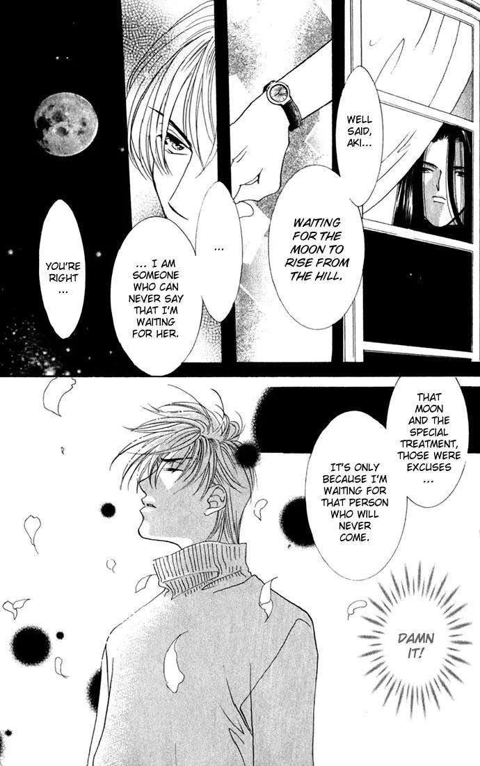 Yokubou to Koi no Meguri Chapter 1.1 page 47 - Vol.1 Chapter 1