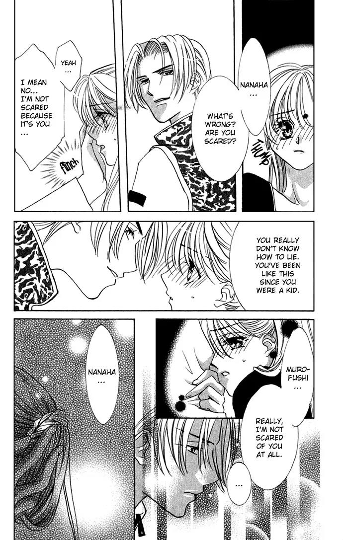 Yokubou to Koi no Meguri Chapter 1.1 page 48 - Vol.1 Chapter 1