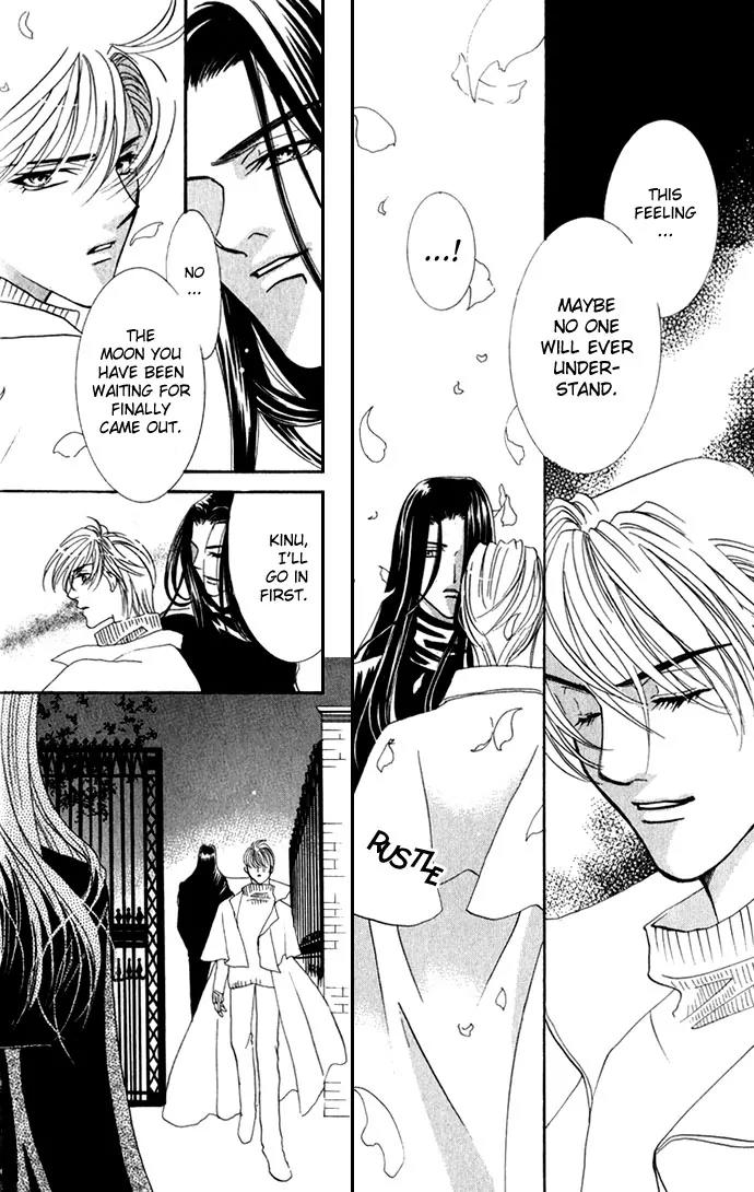 Yokubou to Koi no Meguri Chapter 1.1 page 50 - Vol.1 Chapter 1