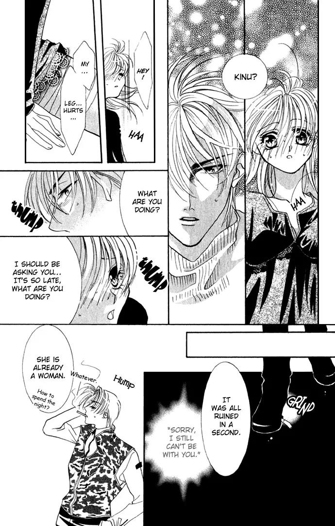 Yokubou to Koi no Meguri Chapter 1.1 page 51 - Vol.1 Chapter 1