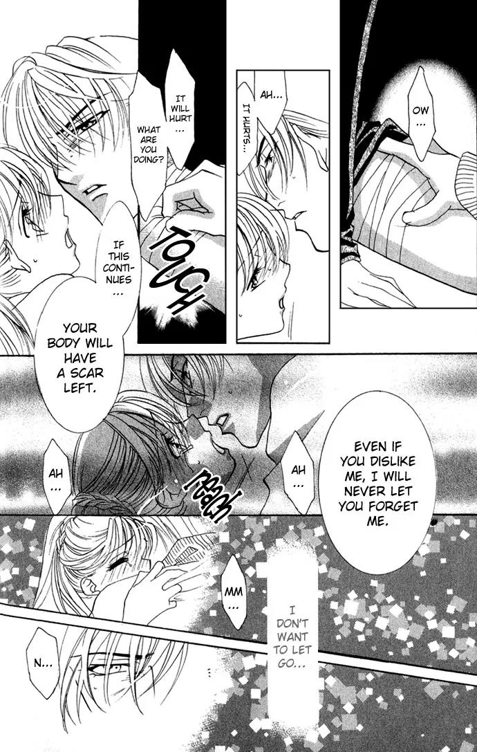 Yokubou to Koi no Meguri Chapter 1.1 page 52 - Vol.1 Chapter 1