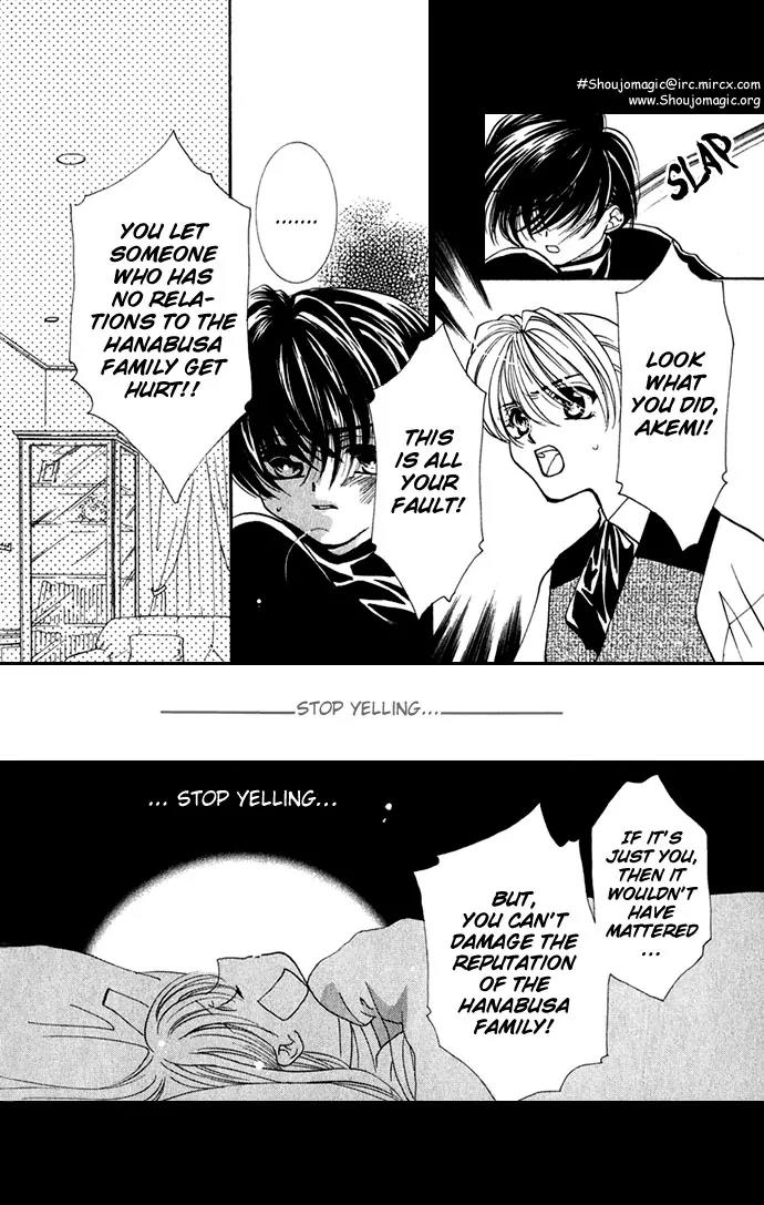 Yokubou to Koi no Meguri Chapter 1.2 page 10 - Vol.1 Chapter 2