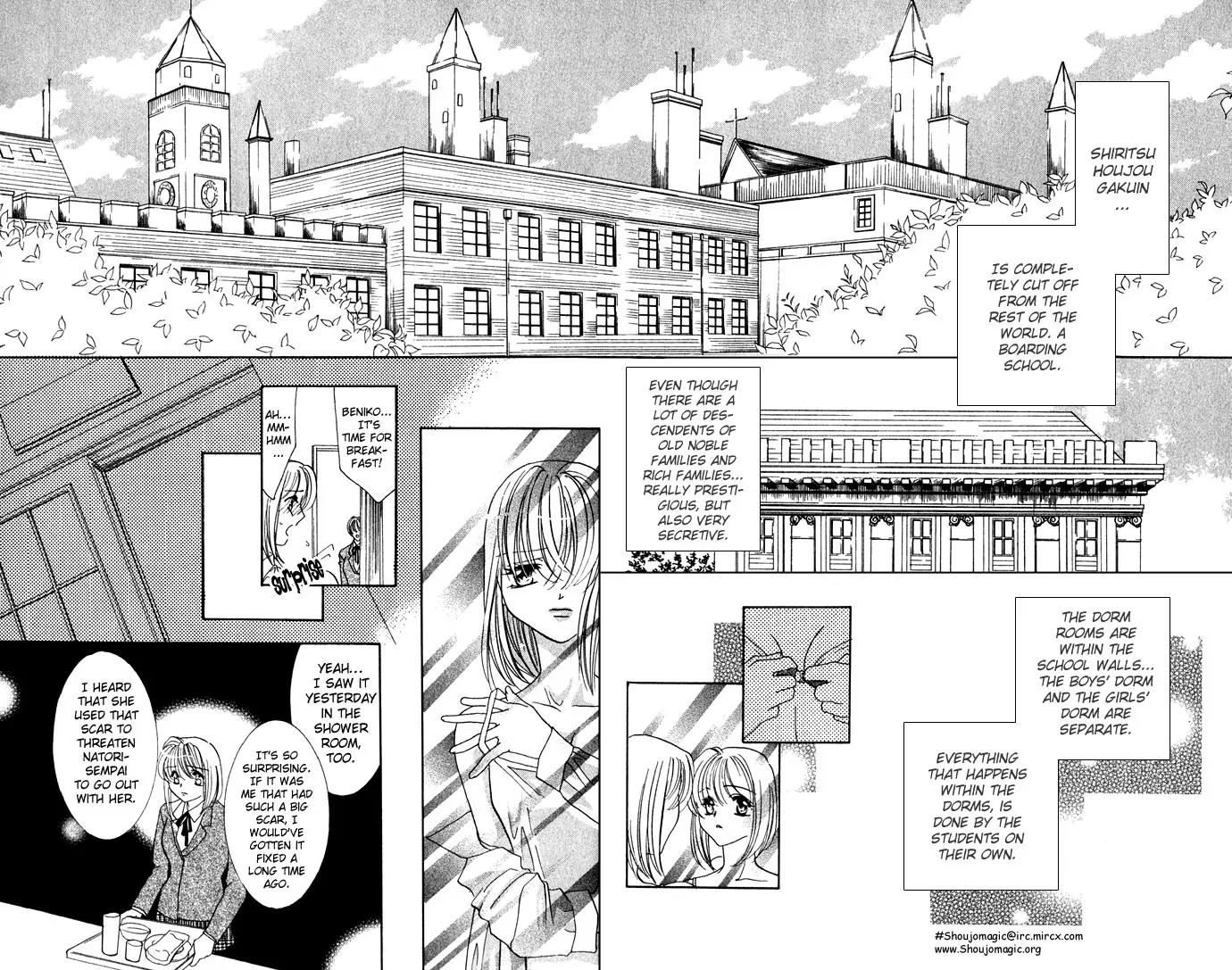 Yokubou to Koi no Meguri Chapter 1.2 page 12 - Vol.1 Chapter 2