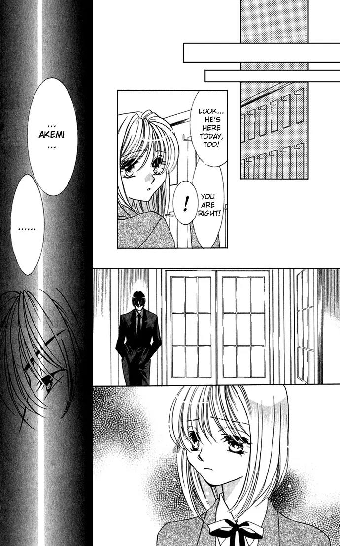 Yokubou to Koi no Meguri Chapter 1.2 page 13 - Vol.1 Chapter 2