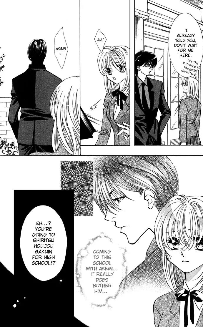 Yokubou to Koi no Meguri Chapter 1.2 page 14 - Vol.1 Chapter 2
