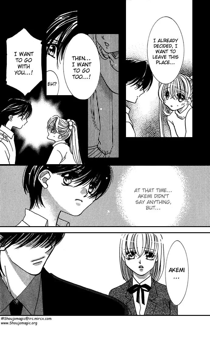 Yokubou to Koi no Meguri Chapter 1.2 page 15 - Vol.1 Chapter 2
