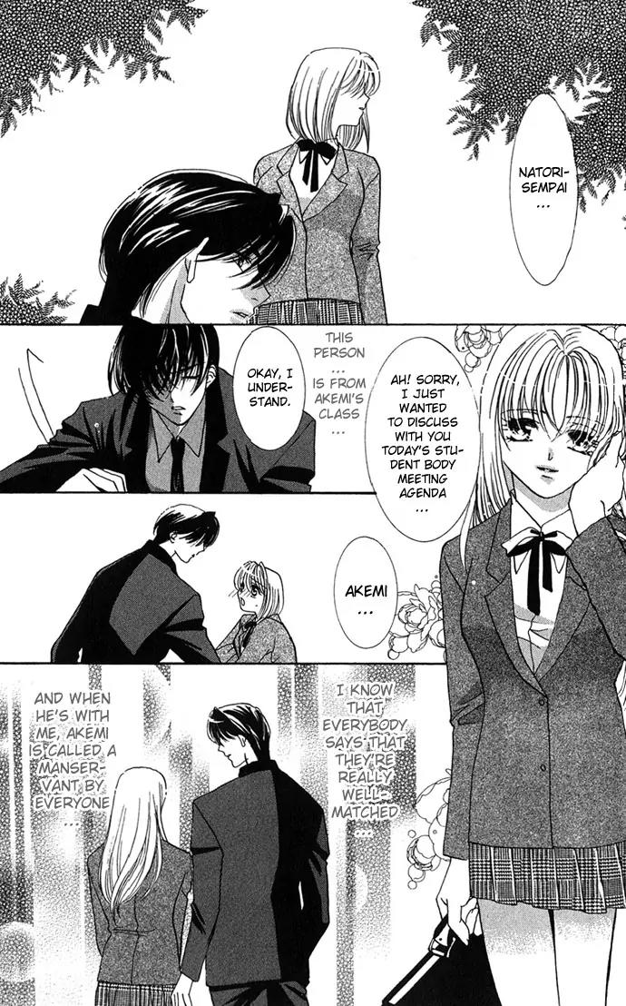 Yokubou to Koi no Meguri Chapter 1.2 page 18 - Vol.1 Chapter 2