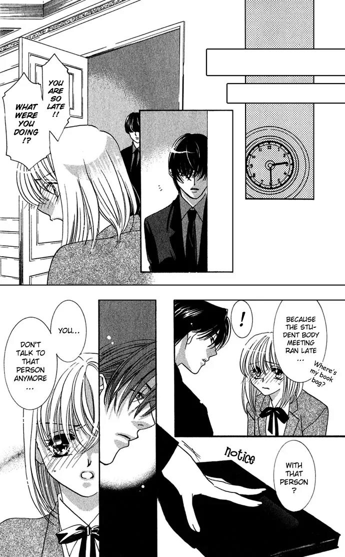 Yokubou to Koi no Meguri Chapter 1.2 page 19 - Vol.1 Chapter 2