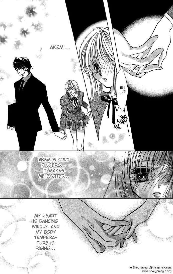 Yokubou to Koi no Meguri Chapter 1.2 page 22 - Vol.1 Chapter 2