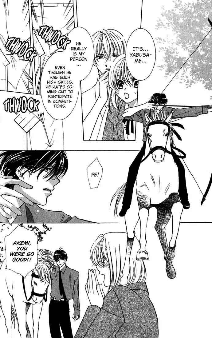 Yokubou to Koi no Meguri Chapter 1.2 page 27 - Vol.1 Chapter 2