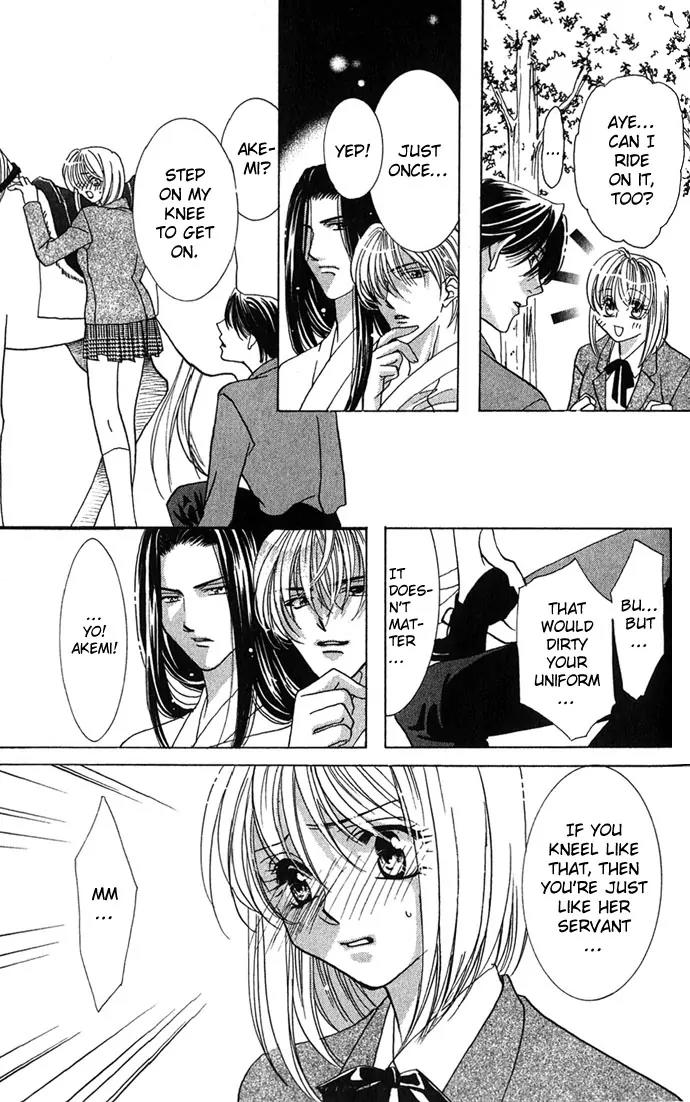 Yokubou to Koi no Meguri Chapter 1.2 page 28 - Vol.1 Chapter 2