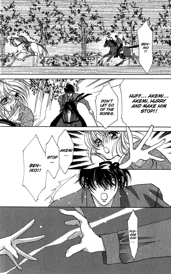 Yokubou to Koi no Meguri Chapter 1.2 page 31 - Vol.1 Chapter 2