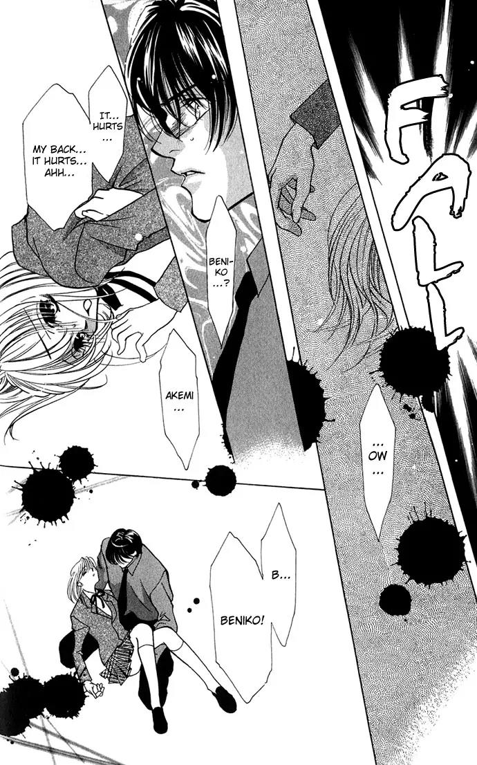 Yokubou to Koi no Meguri Chapter 1.2 page 33 - Vol.1 Chapter 2