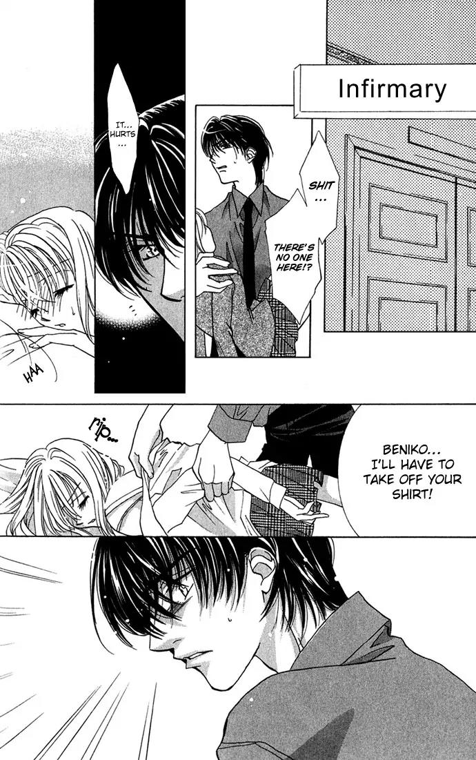 Yokubou to Koi no Meguri Chapter 1.2 page 35 - Vol.1 Chapter 2