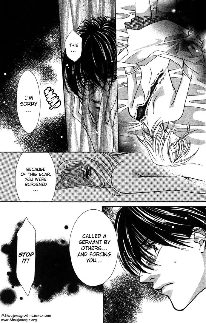 Yokubou to Koi no Meguri Chapter 1.2 page 36 - Vol.1 Chapter 2