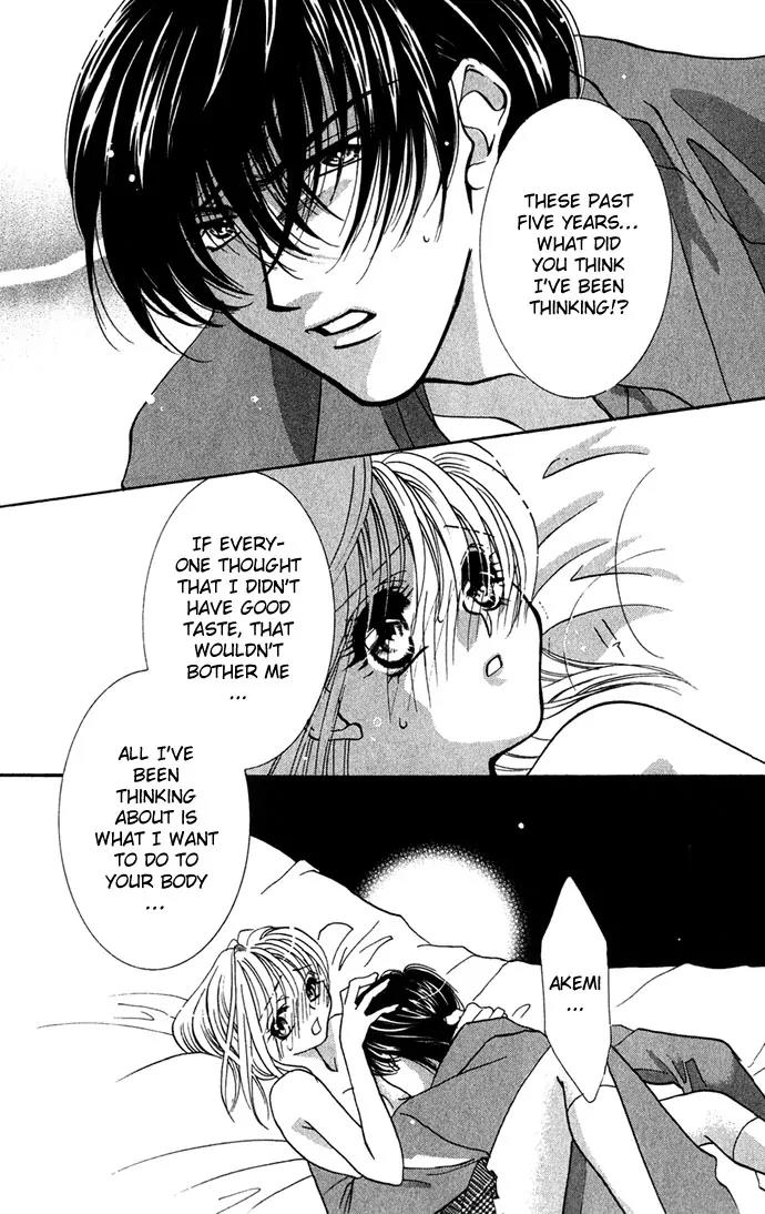 Yokubou to Koi no Meguri Chapter 1.2 page 39 - Vol.1 Chapter 2