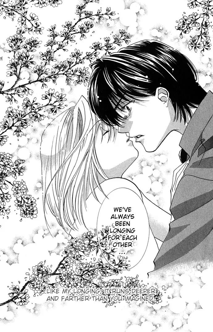 Yokubou to Koi no Meguri Chapter 1.2 page 42 - Vol.1 Chapter 2