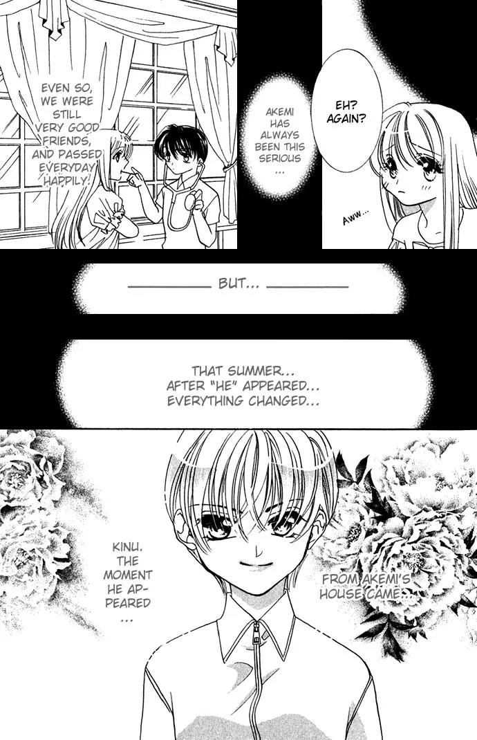 Yokubou to Koi no Meguri Chapter 1.2 page 5 - Vol.1 Chapter 2
