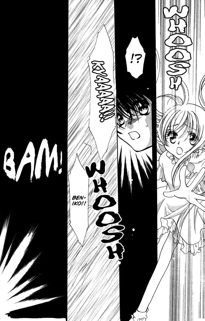 Yokubou to Koi no Meguri Chapter 1.2 page 8 - Vol.1 Chapter 2
