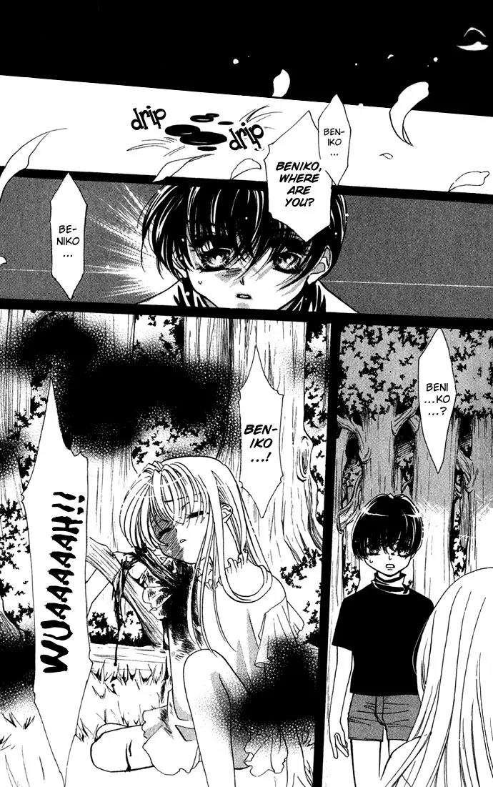 Yokubou to Koi no Meguri Chapter 1.2 page 9 - Vol.1 Chapter 2