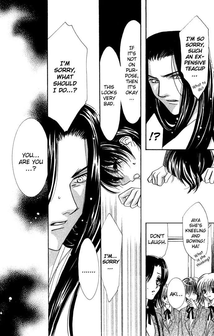 Yokubou to Koi no Meguri Chapter 1.3 page 13 - Vol.1 Chapter 3