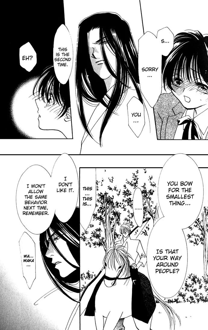 Yokubou to Koi no Meguri Chapter 1.3 page 21 - Vol.1 Chapter 3
