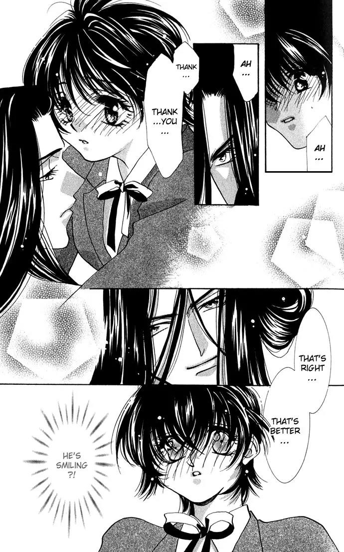 Yokubou to Koi no Meguri Chapter 1.3 page 25 - Vol.1 Chapter 3