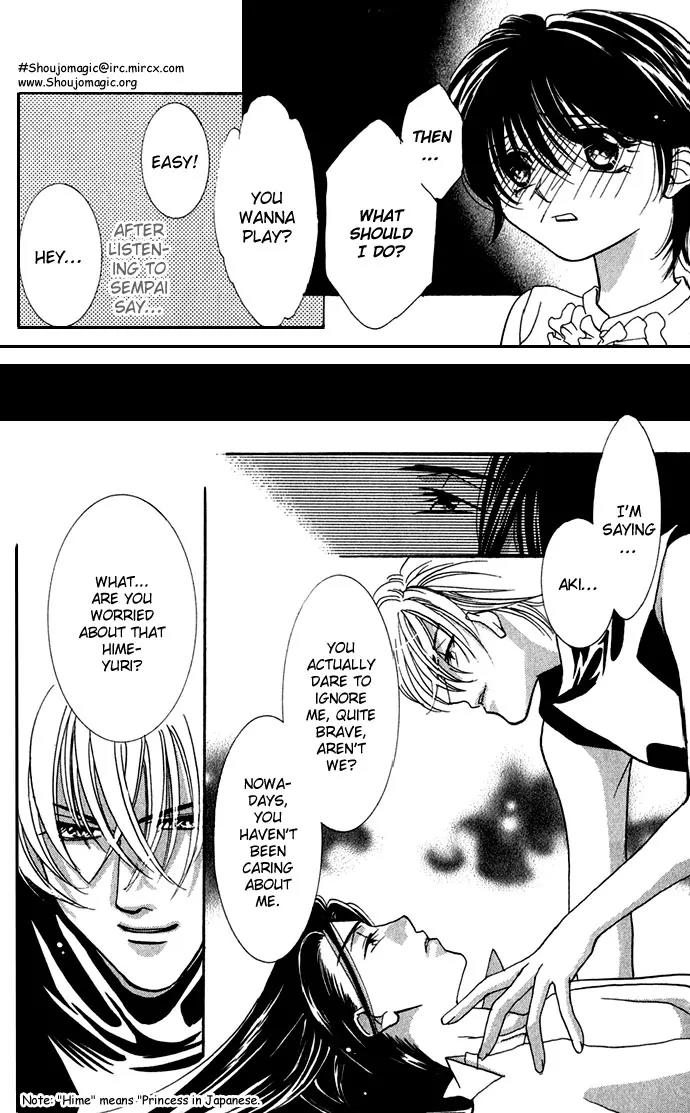 Yokubou to Koi no Meguri Chapter 1.3 page 28 - Vol.1 Chapter 3